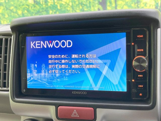 �y�i�r�Q�[�V�����z�g���₷���i�r�ŖړI�n�܂ł�������ē����Ă���܂��B�e��I�[�f�B�I�Đ��@�\���[�����Ă���A���Ԃ̉^�]������Ɋy�����Ȃ�܂�!!