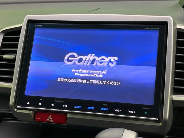 フリード1.5 G エアロ