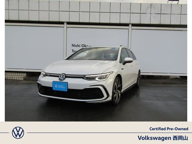 ゴルフヴァリアント