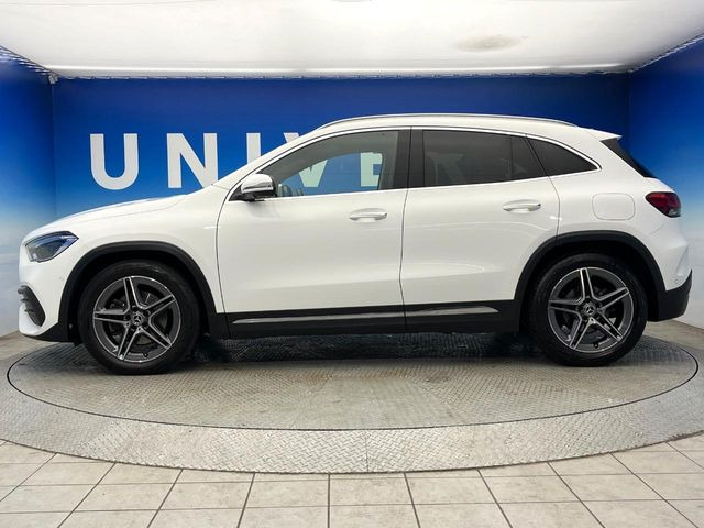 �����[�����͓d�b�ł̂��₢���킹�����ł��劽�}�ł��B�����E��Ԃ̊m�F�⃁���e�i���X�ɂ��ĂȂǁA���C�y�ɂ��₢���킹���������B