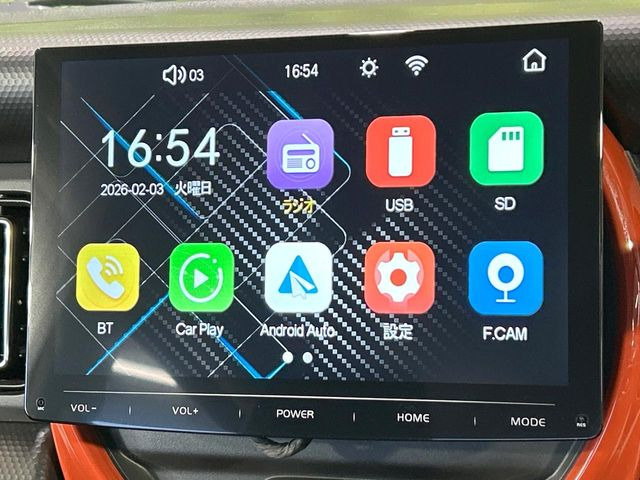 �y�f�B�X�v���C�I�[�f�B�I�z���莝���̃X�}�[�g�t�H���Ƃ̘A�g�ŁA�i�r�≹�y�Đ��ȂǊe��A�v�����g�p�\�B�X�}�z�ɋ߂����o�ł��g�����������܂���