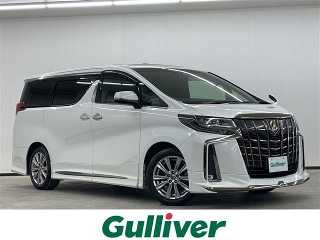 アルファード2.5 S タイプゴールド