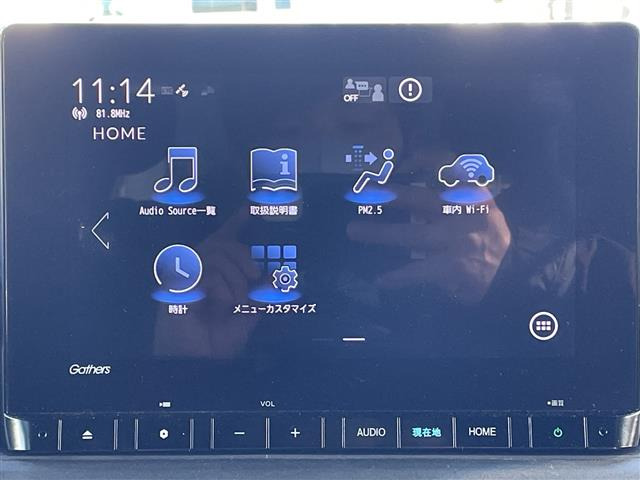 ステップワゴン2.0 e:HEV スパーダ