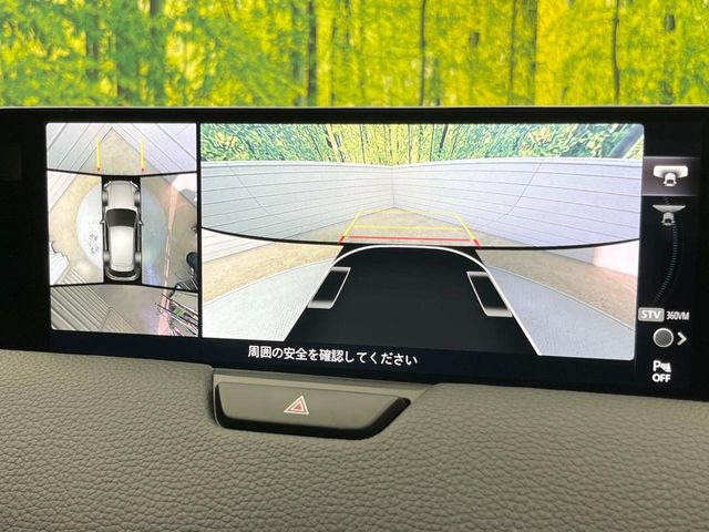 �y360&deg;�r���[���j�^�[�z��p�̃J�����ɂ��A�ォ�猩���낵���悤�Ȏ��_��360�x�N���}�̎��͂��m�F���邱�Ƃ��ł��܂������p�������m�F���₷���A�����ꏊ�ł̐؂�Ԃ��⒓�Ԃ��X���[�Y�ɍs���܂��B