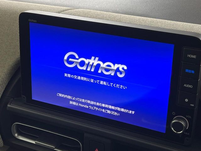 �y�����i�r�z�l�C�̏����i�r�𑕔��B�I�[�f�B�I�@�\���[�����Ă���ABluetooth�ڑ�����΂������̃X�}�z��MP3�v���C���[�̉��y���Đ��\!�����̉^�]������Ɋy�����Ȃ�܂�!!