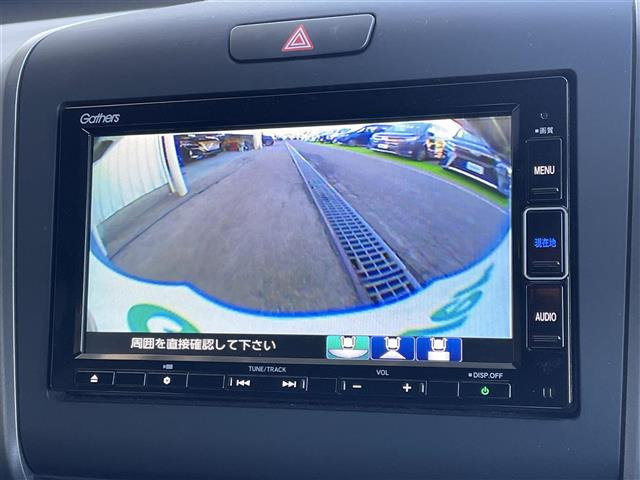 フリード1.5 クロスター ホンダセンシング