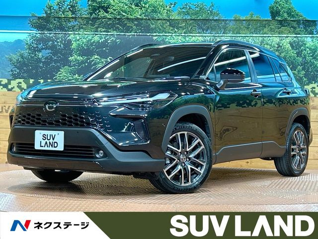 カローラクロス1.8 ハイブリッド Z