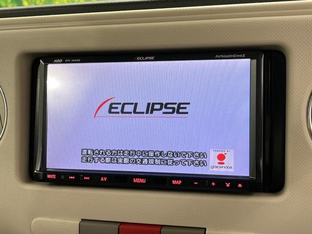 �y�i�r�Q�[�V�����z�g���₷���i�r�ŖړI�n�܂ł�������ē����Ă���܂��B�e��I�[�f�B�I�Đ��@�\���[�����Ă���A���Ԃ̉^�]������Ɋy�����Ȃ�܂�!!