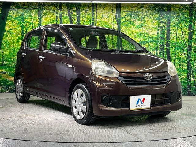 �������x�̃K���X�疌�ŝ����͂������A�㎿�ȃc���E����������B���O����_���J�����؂Ȉ��Ԃ�ی삵�A�F�����E�򉻂�h�~�B�u�e�X�v���b�V���R�[�g�v�A�u�e�v���~�b�T�R�[�g�v���炨�I�т��������܂��B