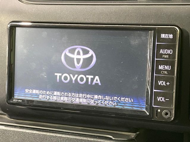 �y�����i�r�z�l�C�̏����i�r�𑕔��B�I�[�f�B�I�@�\���[�����Ă���ABluetooth�ڑ�����΂������̃X�}�z��MP3�v���C���[�̉��y���Đ��\!�����̉^�]������Ɋy�����Ȃ�܂�!!