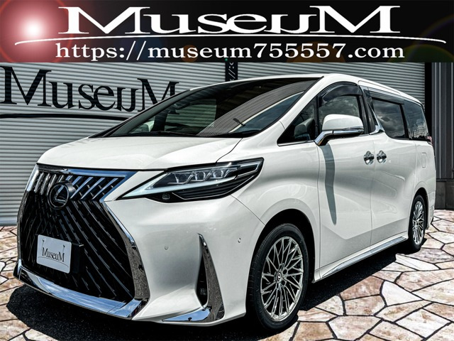 アルファード3.5 エグゼクティブ ラウンジ