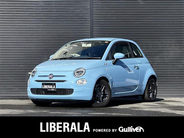 500ツインエア ポップ