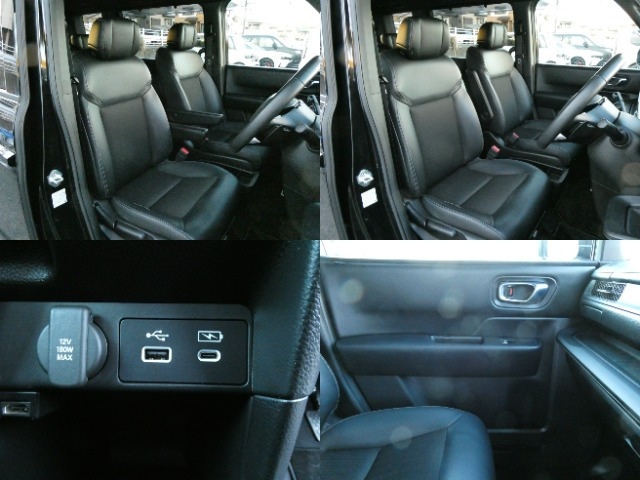 ステップワゴン