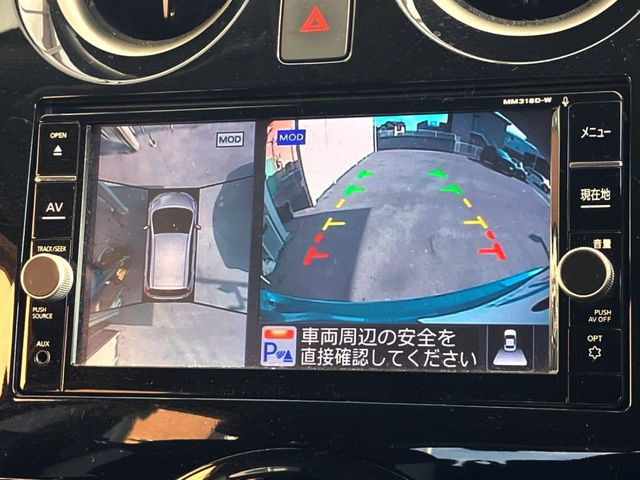 �y�A���E���h�r���[���j�^�[�z��p�̃J�����ɂ��A�ォ�猩���낵���悤�Ȏ��_��360�x�N���}�̎��͂��m�F���邱�Ƃ��ł��܂������p�������m�F���₷���A�����ꏊ�ł̐؂�Ԃ��⒓�Ԃ��X���[�Y�ɍs���܂��B