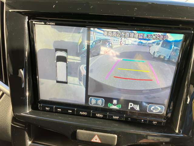 ���S���ʃ��j�^�[���N���}��^�ォ�猩���낵�Ă��邩�̂悤�ȉf���ɂ���ĎԌɓ����c�񒓎ԂȂǂ̒��Ԏ��Ɏ��Ԃƒ��Ԉʒu�̊֌W���ЂƖڂŊm�F�ł��X���[�X�Ȓ��Ԃ��T�|�[�g���܂�!