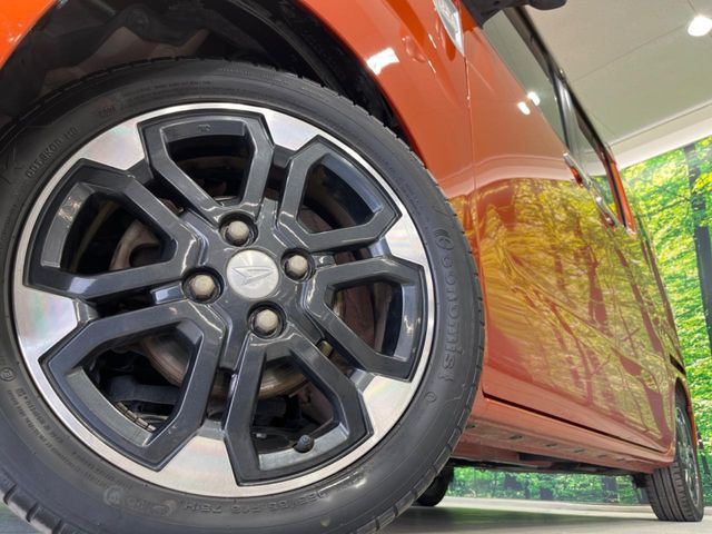 �y����15�C���`�A���~�z�C�[���z�O�ςɃ}�b�`���������A���~�z�C�[���𑕒����Ă���܂��B�e��ЊO�A���~�z�C�[����A�X�^�b�h���X�^�C�����戵�����Ă���܂��B���񂲑��k����������