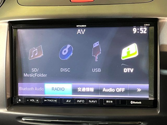 �y�t���Z�OTV�t�i�r�Q�[�V�����z�g���₷���i�r�ŖړI�n�܂ł�������ē����Ă���܂��B�e��I�[�f�B�I�Đ��@�\���[�����Ă���A���Ԃ̉^�]������Ɋy�����Ȃ�܂�!!