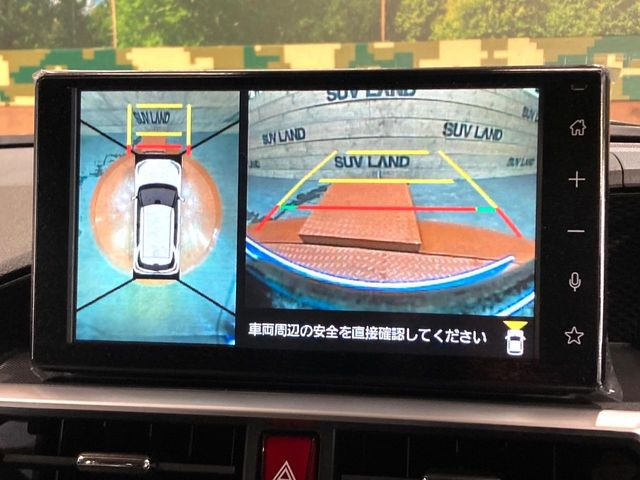 �y�p�m���~�b�N�r���[���j�^�[�z��p�̃J�����ɂ��A�ォ�猩���낵���悤�Ȏ��_��360�x�N���}�̎��͂��m�F���邱�Ƃ��ł��܂������p�������m�F���₷���A�����ꏊ�ł̐؂�Ԃ��⒓�Ԃ��X���[�Y�ɍs���܂��B