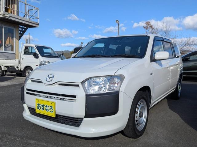 ファミリアバン1.5 VE