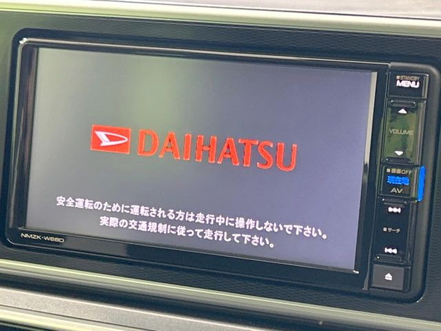 �y�����i�r�z�l�C�̏����i�r�𑕔��B�I�[�f�B�I�@�\���[�����Ă���ABluetooth�ڑ�����΂������̃X�}�z��MP3�v���C���[�̉��y���Đ��\!�����̉^�]������Ɋy�����Ȃ�܂�!!