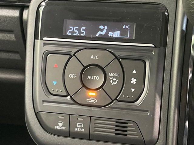 �y�I�[�g�G�A�R���z��x���D�݂̉��x�ɐݒ肷��΁A�ԓ��̉��x�����m�����ʂ≷�x�������Œ����B����&hellip;����&hellip;�Ɖ��x���X�C�b�`���������K�v�͂���܂���B���K�Ȏԓ���Ԃɂ͕K�{�̋@�\�ł��ˁ�