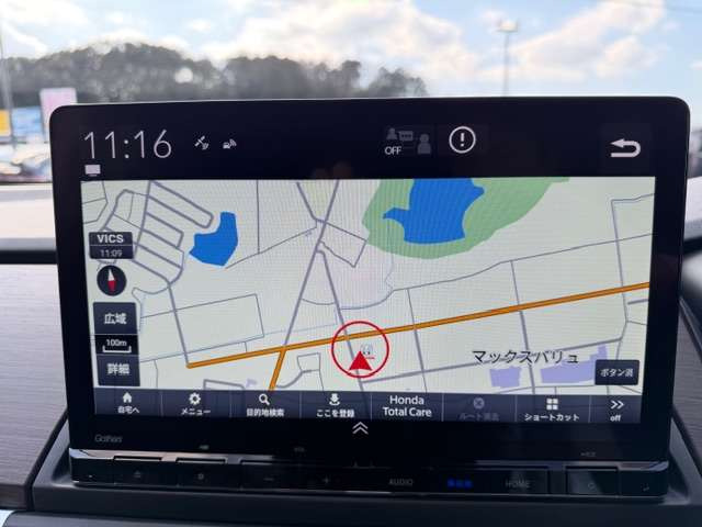 オデッセイ2.0 e:HEV アブソルート EX