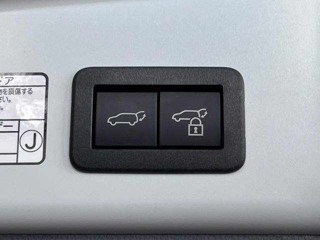 �y�p���[�o�b�N�h�A�z�X�}�[�g�L�[��^�]�Ȃ̃{�^�������������Ń��A�Q�[�g�������ŊJ���܂�!�ו��������Ă��鎞��A�����ʒu�ɂ���o�b�N�h�A��߂�ۂɕ֗��ȋ@�\�ł���