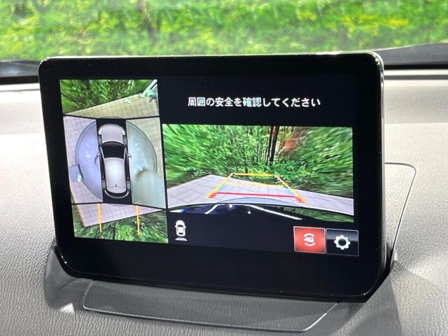 �y360&deg;�r���[���j�^�[�z��p�̃J�����ɂ��A�ォ�猩���낵���悤�Ȏ��_��360�x�N���}�̎��͂��m�F���邱�Ƃ��ł��܂������p�������m�F���₷���A�����ꏊ�ł̐؂�Ԃ��⒓�Ԃ��X���[�Y�ɍs���܂��B