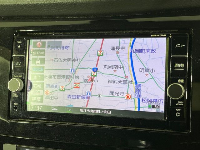 �y�����i�r�z�l�C�̏����i�r�𑕔��B�I�[�f�B�I�@�\���[�����Ă���ABluetooth�ڑ�����΂������̃X�}�z��MP3�v���C���[�̉��y���Đ��\!�����̉^�]������Ɋy�����Ȃ�܂�!!