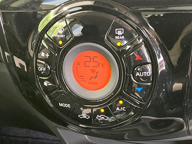 �y�I�[�g�G�A�R���z��x���D�݂̉��x�ɐݒ肷��΁A�ԓ��̉��x�����m�����ʂ≷�x�������Œ����B����&hellip;����&hellip;�Ɖ��x���X�C�b�`���������K�v�͂���܂���B���K�Ȏԓ���Ԃɂ͕K�{�̋@�\�ł��ˁ�