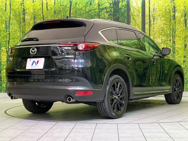 ���S���̃l�N�X�e�[�W���炨���񂹂��\��!�����̓X�܂ɓW�����Ă���N���}���C�ɂȂ�ꍇ���A�Ŋ��̓X�܂ł��������������Ƃ��\�ł�!���񎄂����ɗv�]������������������!���ʓr��p