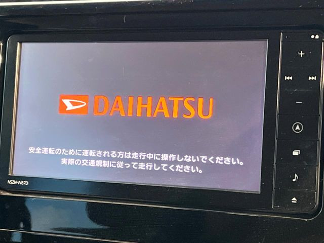 �y�����i�r�z�l�C�̏����i�r�𑕔����Ă���܂��B�i�r�̎g���₷���͂������A�I�[�f�B�I�@�\���[��!�L�����v�◷�s�͂������A�ʋ΂┃�����ȂǕ��i�̃h���C�u���y�����Ȃ�͂���