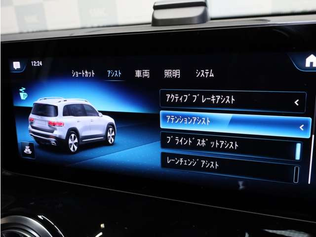 GLBGLB250 4マチック スポーツ 4WD