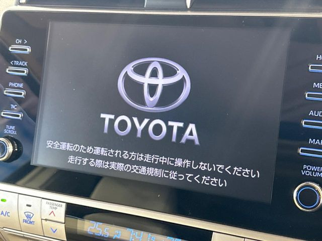 【メーカー純正ナビ】インテリアに溶け込むスタイリッシュな「専用設計」メーカーナビを装備♪視認性や操作性など基本性能にも優れ、より上質なカーライフをお楽しみいただけます。