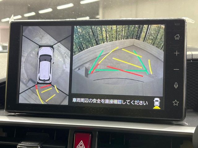 �y�p�m���}���j�^�[�z��p�̃J�����ɂ��A�ォ�猩���낵���悤�Ȏ��_��360�x�N���}�̎��͂��m�F���邱�Ƃ��ł��܂������p�������m�F���₷���A�����ꏊ�ł̐؂�Ԃ��⒓�Ԃ��X���[�Y�ɍs���܂��B