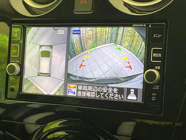 �y�A���E���h�r���[���j�^�[�z��p�̃J�����ɂ��A�ォ�猩���낵���悤�Ȏ��_��360�x�N���}�̎��͂��m�F���邱�Ƃ��ł��܂������p�������m�F���₷���A�����ꏊ�ł̐؂�Ԃ��⒓�Ԃ��X���[�Y�ɍs���܂��B