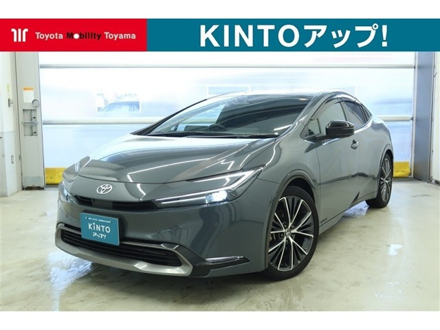 プリウス2.0 Z E-Four 4WD