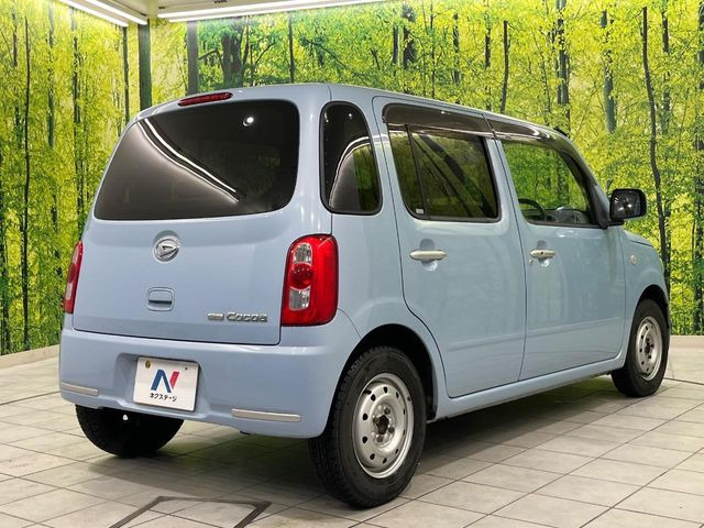 ���S���̃l�N�X�e�[�W���炨���񂹂��\��!�����̓X�܂ɓW�����Ă���N���}���C�ɂȂ�ꍇ���A�Ŋ��̓X�܂ł��������������Ƃ��\�ł�!���񎄂����ɗv�]������������������!���ʓr��p