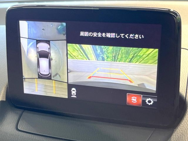 【アラウンドビューモニター】専用のカメラにより、上から見下ろしたような視点で360度クルマの周囲を確認することができます☆縦列駐車や幅寄せ時に活躍してくれます♪