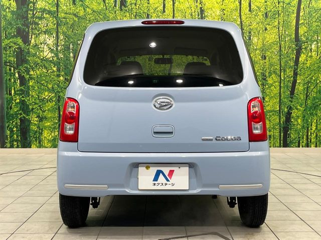 ���S�̍Œ�10�N�E���s�������ۏ�(�L��)�����p�ӁB�ۏؓ��e���[���͂������A�����_��&�I�C��������A�N�����x�̑S���E24���ԃ��[�h�T�[�r�X���t�т���Ă���܂��̂ł����S�������B