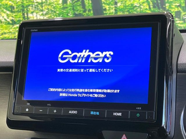 �y�����i�r�z�l�C�̏����i�r�𑕔����Ă���܂��B�i�r�̎g���₷���͂������A�I�[�f�B�I�@�\���[��!�L�����v�◷�s�͂������A�ʋ΂┃�����ȂǕ��i�̃h���C�u���y�����Ȃ�͂���