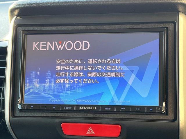 �y�i�r�Q�[�V�����z�g���₷���i�r�ŖړI�n�܂ł�������ē����Ă���܂��B�e��I�[�f�B�I�Đ��@�\���[�����Ă���A���Ԃ̉^�]������Ɋy�����Ȃ�܂�!!