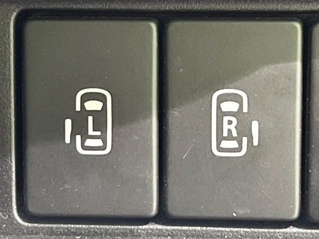 �y�����p���[�X���C�h�h�A�z�X�}�[�g�L�[��^�]�Ȃ̃X�C�b�`�Ō�ȗ����X���C�h�h�A�̊J���\���d��������͂����ăh�A���J����K�v�������A�����Ȃ��q�l�ł��ȒP�ɊJ���߂ł����K�ł���