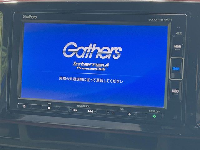 �y�����i�r�z�l�C�̏����i�r�𑕔��B�I�[�f�B�I�@�\���[�����Ă���ABluetooth�ڑ�����΂������̃X�}�z��MP3�v���C���[�̉��y���Đ��\!�����̉^�]������Ɋy�����Ȃ�܂�!!