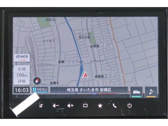 ワゴンRスマイルハイブリッド(HYBRID) X