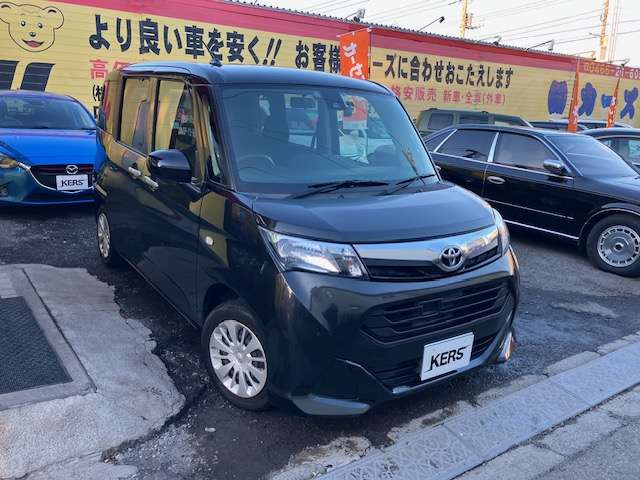 �։��Ԃł�!!�t�����g�p�[�N�Z���T�[!!