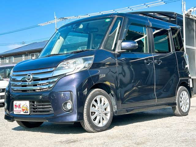 �y39.8���X�J�[�Y�̎��q���������������A���ɂ��肪�Ƃ��������܂��B���������S�s���c1186-7TEL:0942-73-6060�܂ł��⍇����������