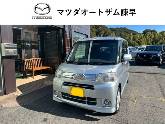 タントG スペシャル