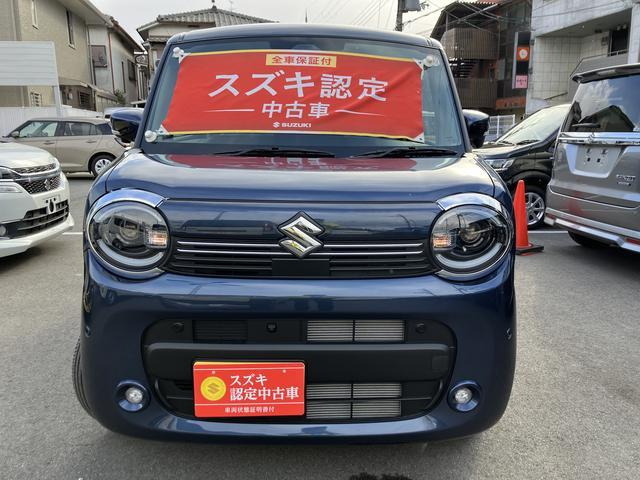 ワゴンRスマイルハイブリッド(HYBRID) X