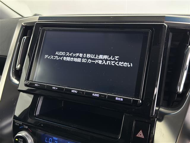 ヴェルファイア2.5 Z Gエディション